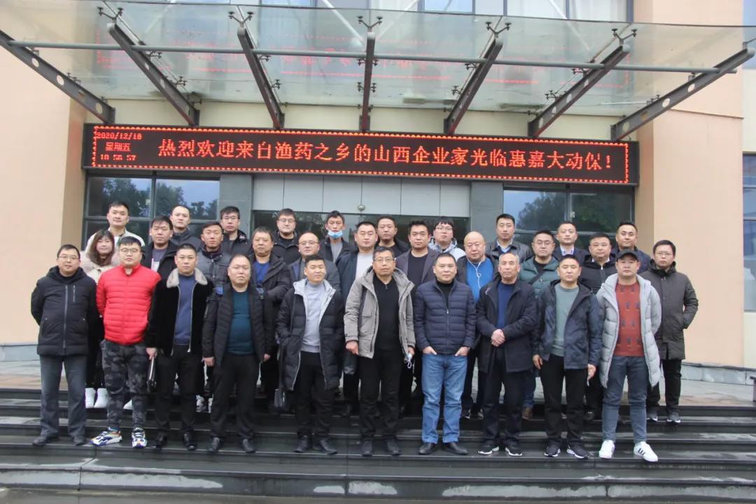 兴发游戏·(XFPT)有限公司