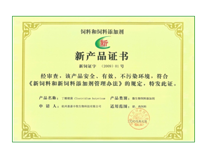 兴发游戏·(XFPT)有限公司