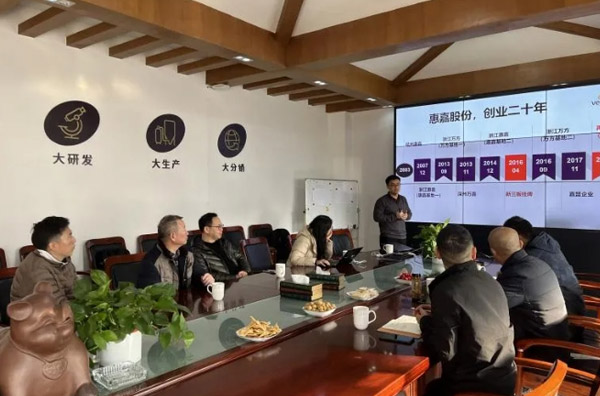 傲农集团贵宾来访兴发游戏调查互换