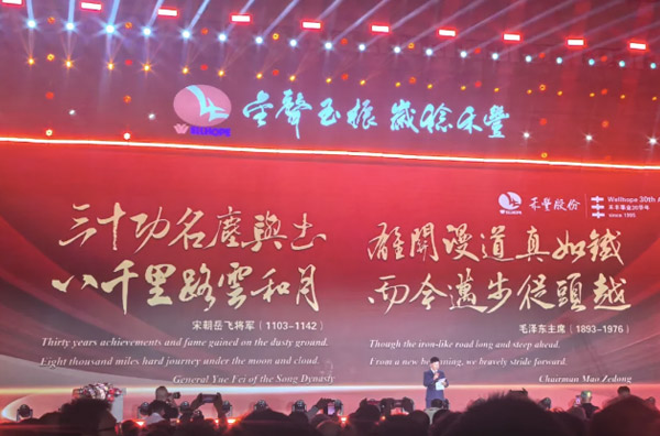 庆幸同业，，，，，，，，共鉴成长 || 兴发游戏荣获禾丰“星耀战术供给商”奖项