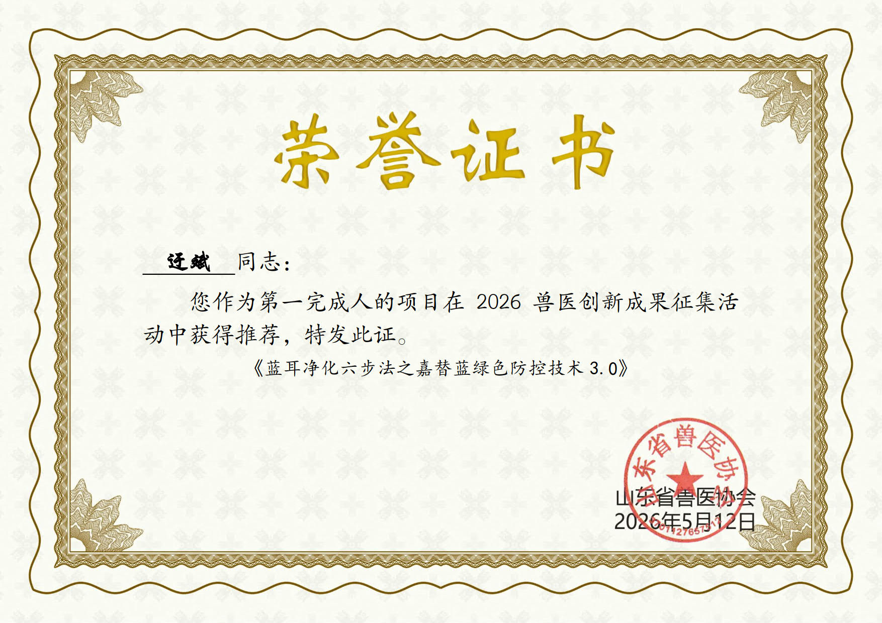 兴发游戏·(XFPT)有限公司